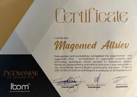 Атциев Магомед Багаутдинович — 18