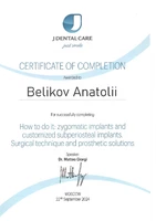 Беликов Анатолий Викторович — 2