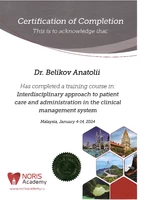 Беликов Анатолий Викторович — 3