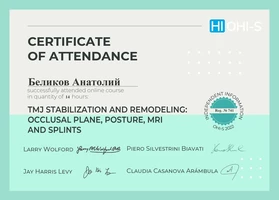 Беликов Анатолий Викторович — 61